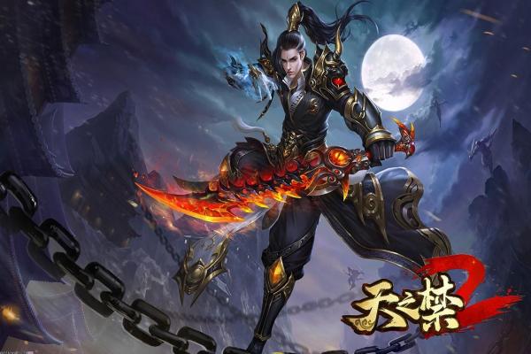 英雄联盟手游离线隐身与在线隐身设置方法(图1)