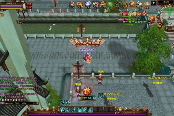 斗罗大陆武魂觉醒：武魂融合技如何使用？最强搭配推荐(图1)